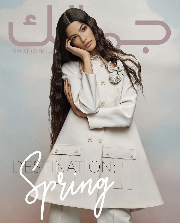 Tara Emad featured on the Jamalouki cover from March 2020