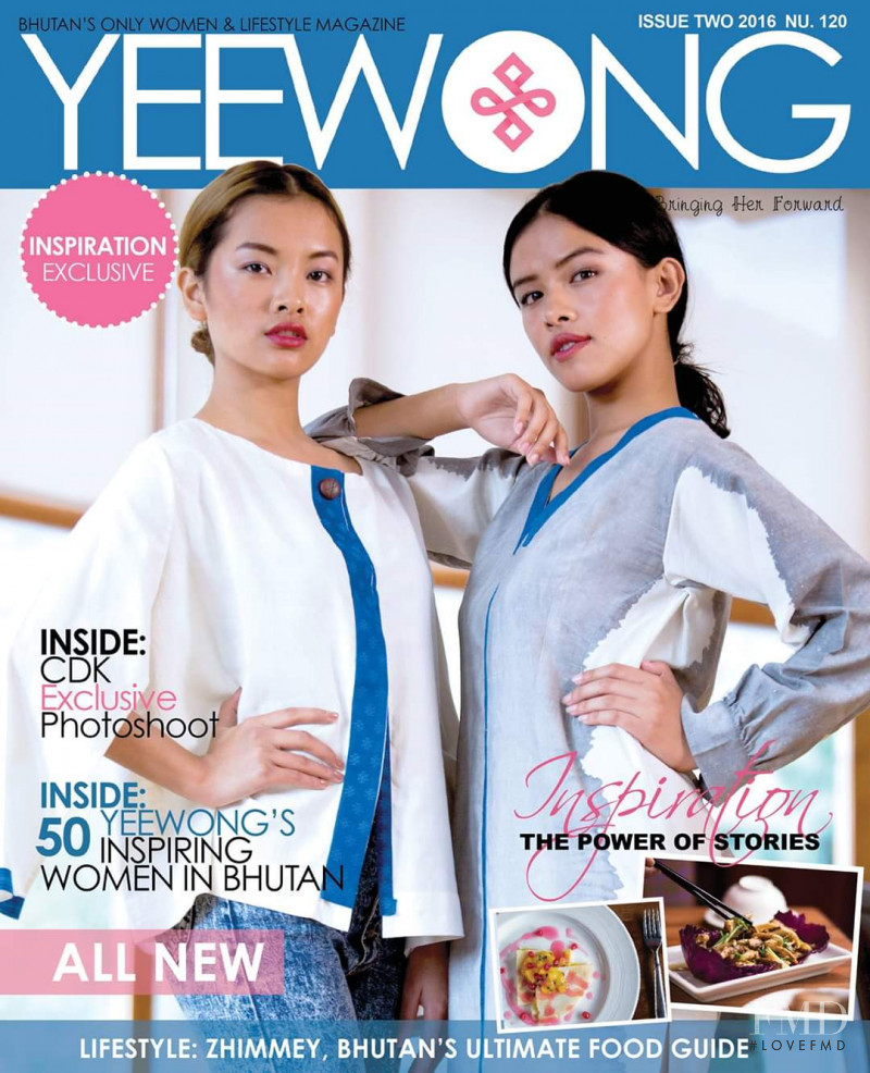 Tashi Choden featured on the Yeewong cover from November 2016