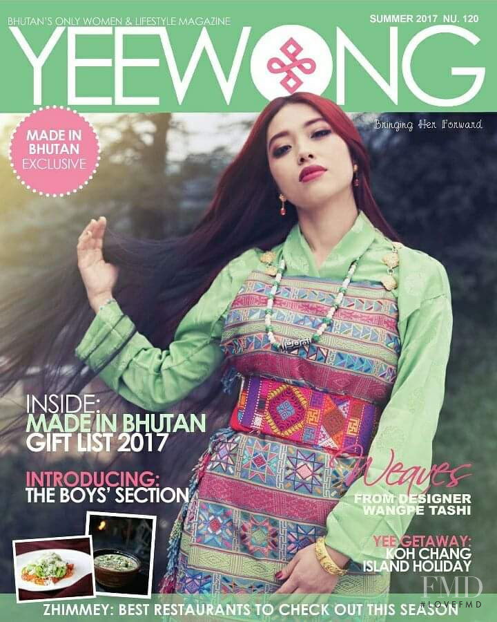  featured on the Yeewong cover from June 2017