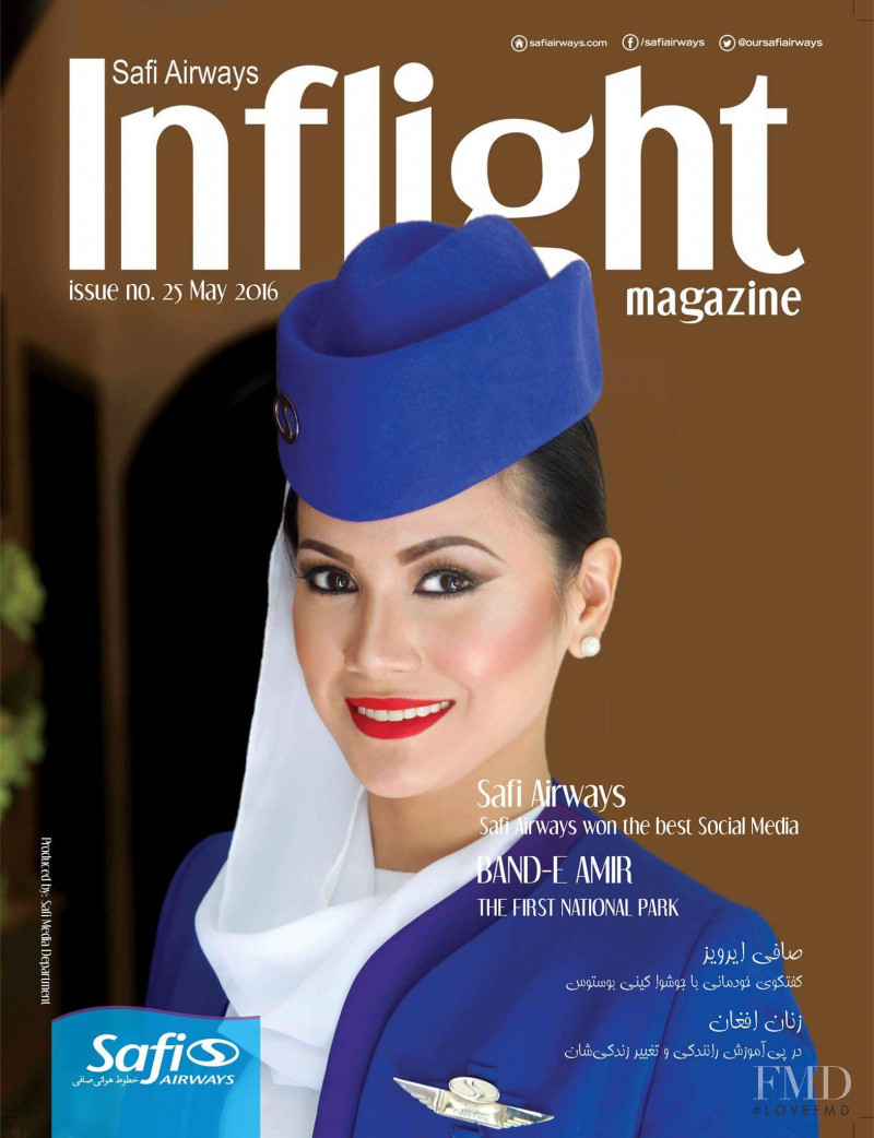  featured on the Safi Airways Inflight Magazine cover from May 2016