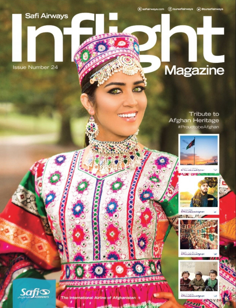 Bahari Ibaadat featured on the Safi Airways Inflight Magazine cover from November 2015