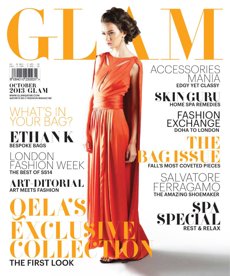  featured on the GLAM Qatar cover from October 2013