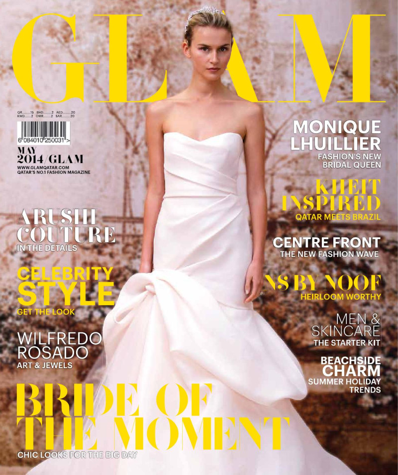  featured on the GLAM Qatar cover from May 2014