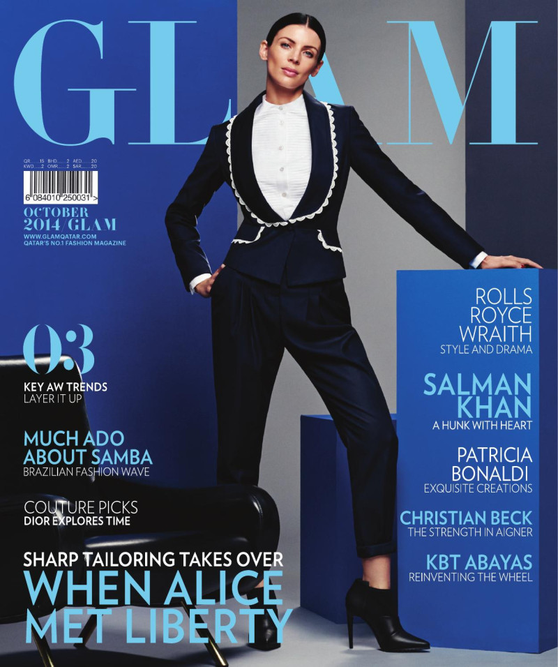 Liberty Ross featured on the GLAM Qatar cover from October 2014