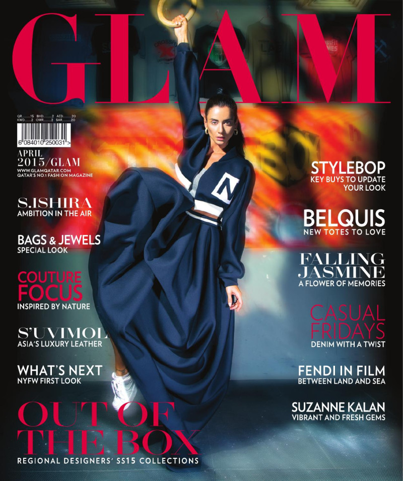  featured on the GLAM Qatar cover from April 2015