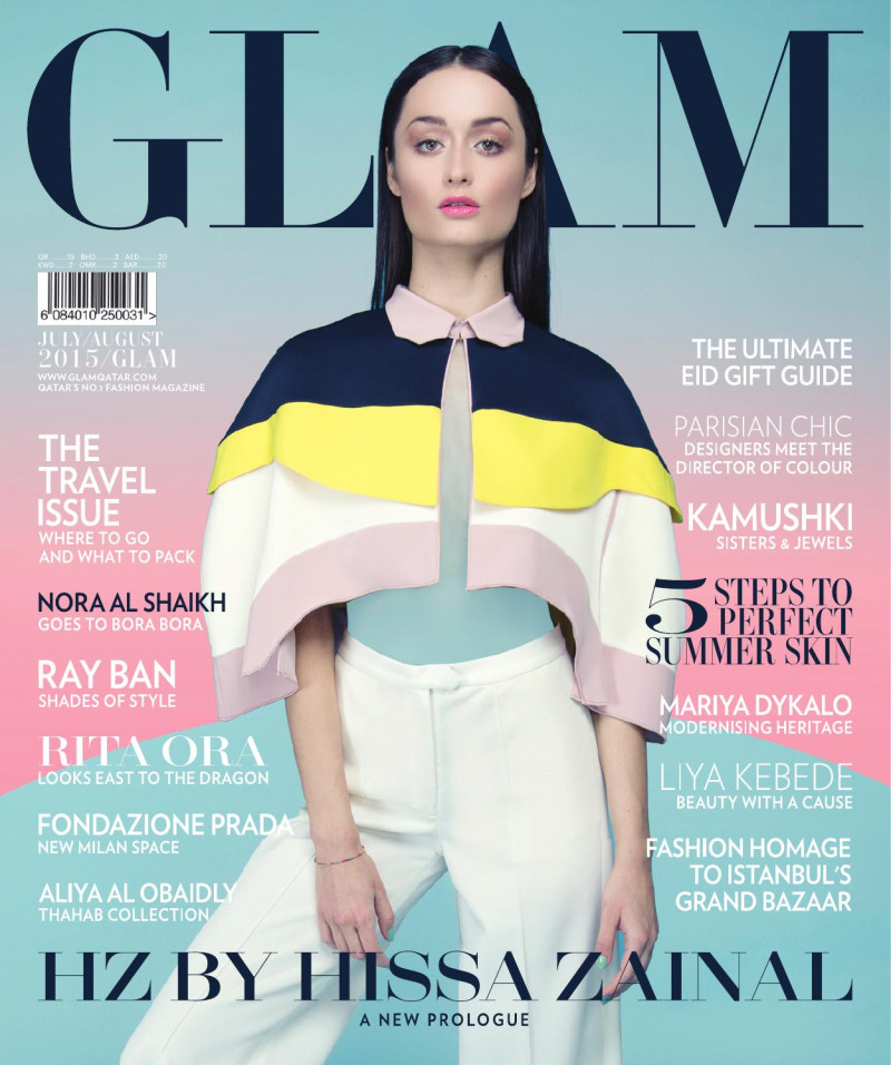  featured on the GLAM Qatar cover from July 2015