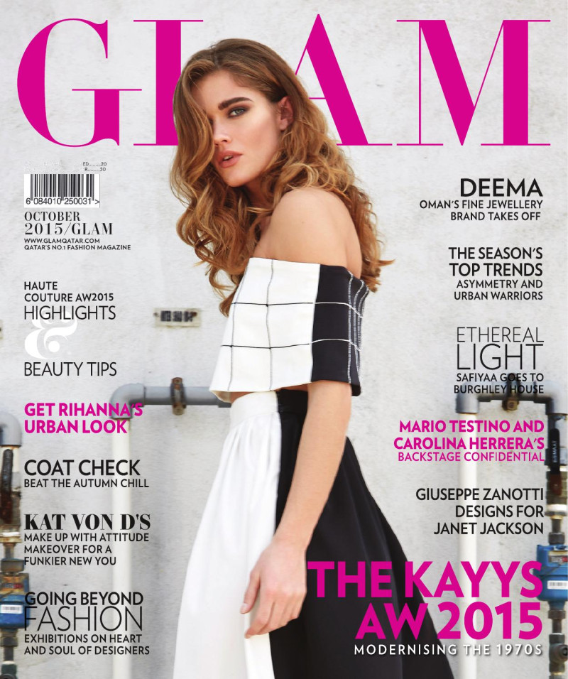  featured on the GLAM Qatar cover from October 2015