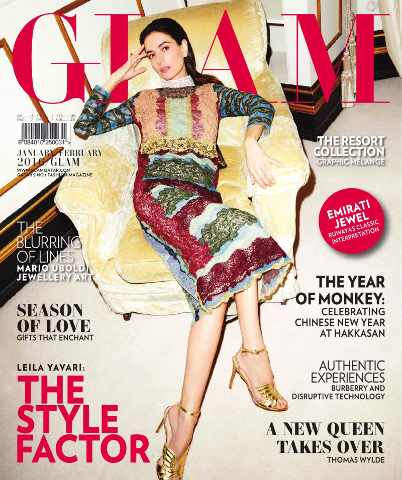  featured on the GLAM Qatar cover from January 2016