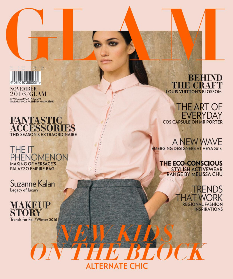  featured on the GLAM Qatar cover from November 2016