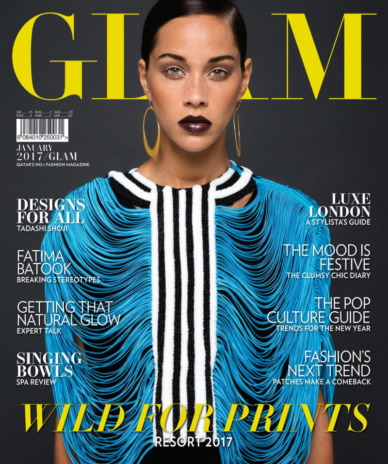  featured on the GLAM Qatar cover from January 2017