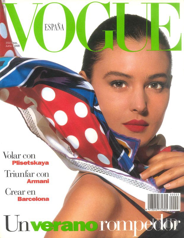 Monica Bellucci featured on the Vogue Spain cover from June 1988