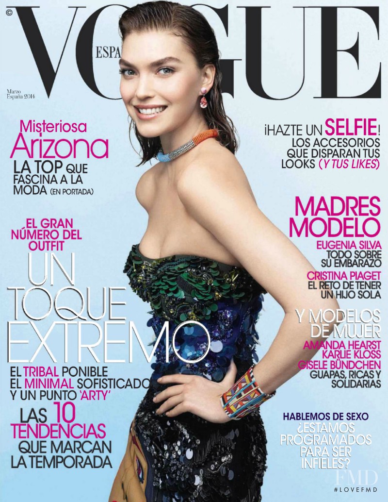 Arizona Muse featured on the Vogue Spain cover from March 2014