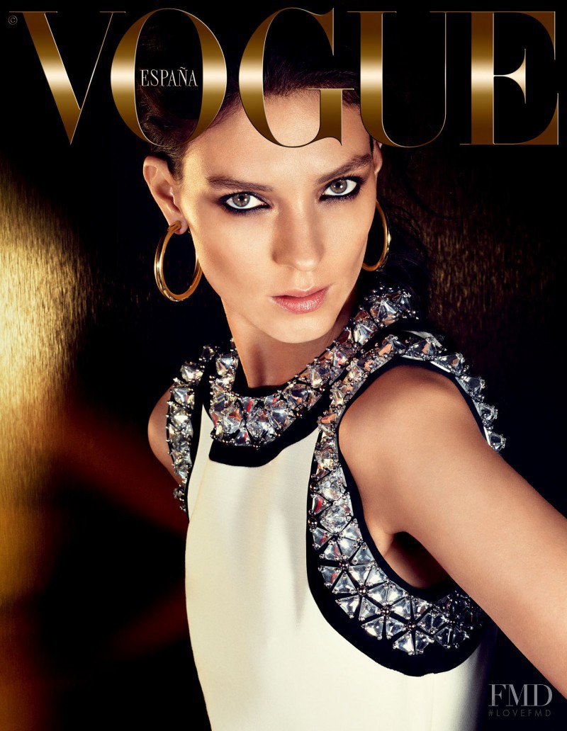 Kati Nescher featured on the Vogue Spain cover from November 2014