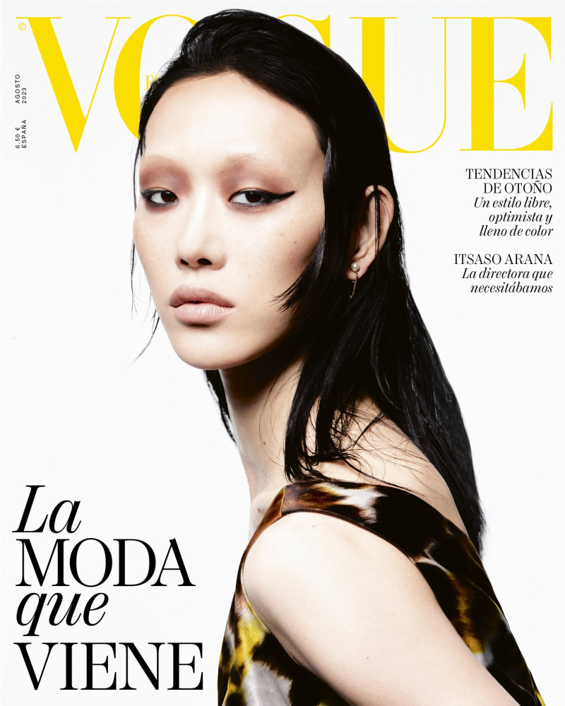 So Ra Choi featured on the Vogue Spain cover from August 2023