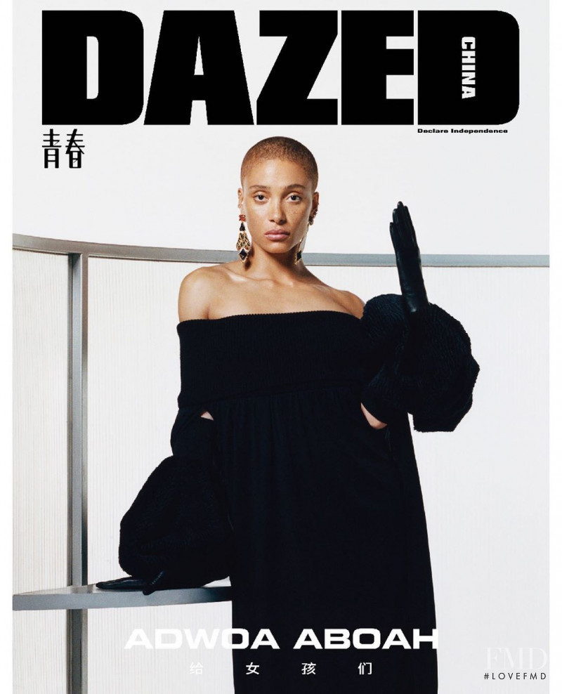 Adwoa Aboah featured on the Dazed China cover from September 2019