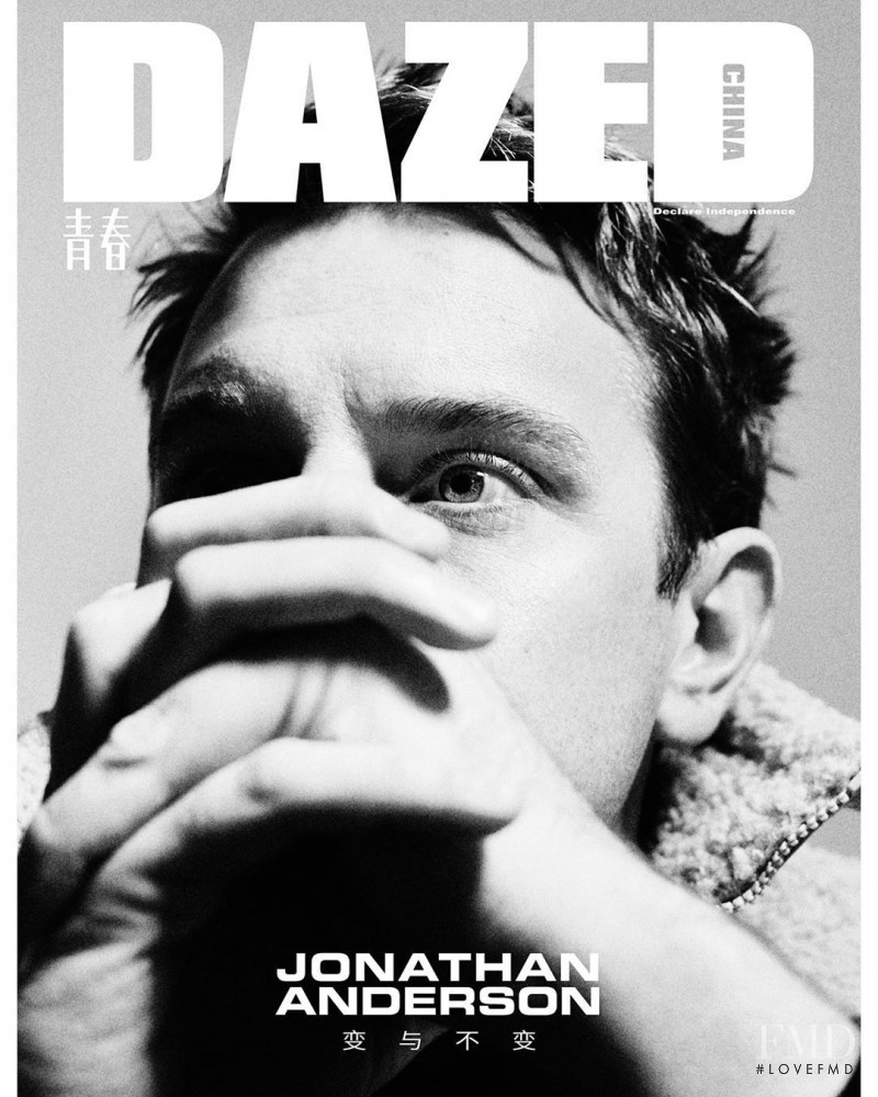  featured on the Dazed China cover from January 2020
