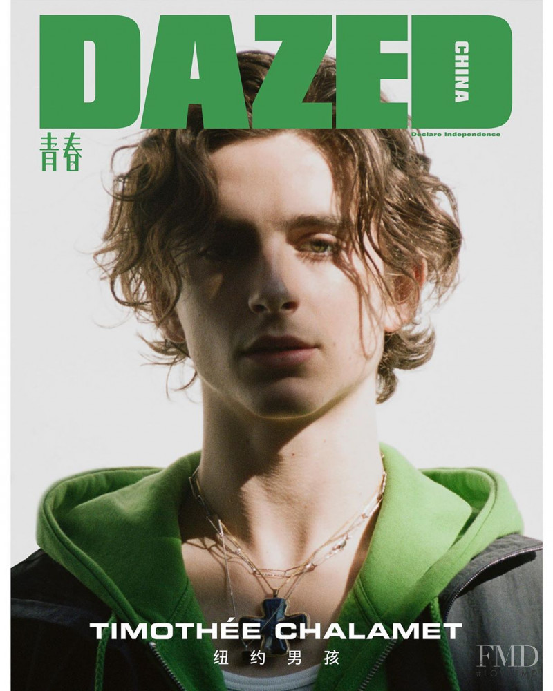 Timothee Chalamet featured on the Dazed China cover from March 2020