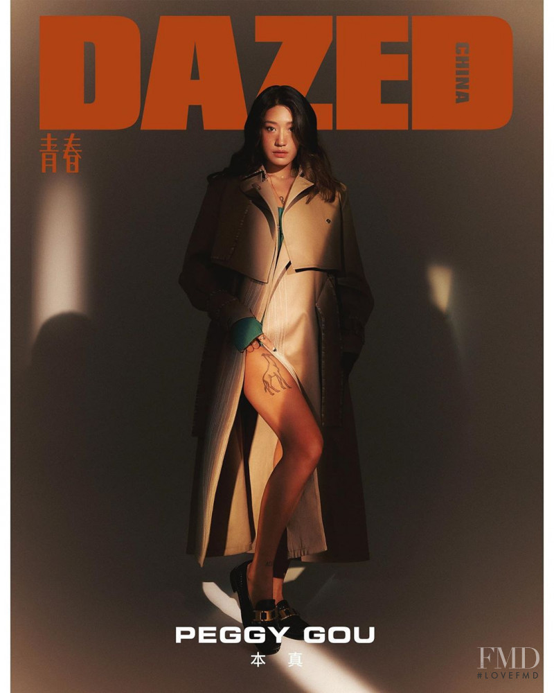  featured on the Dazed China cover from March 2020