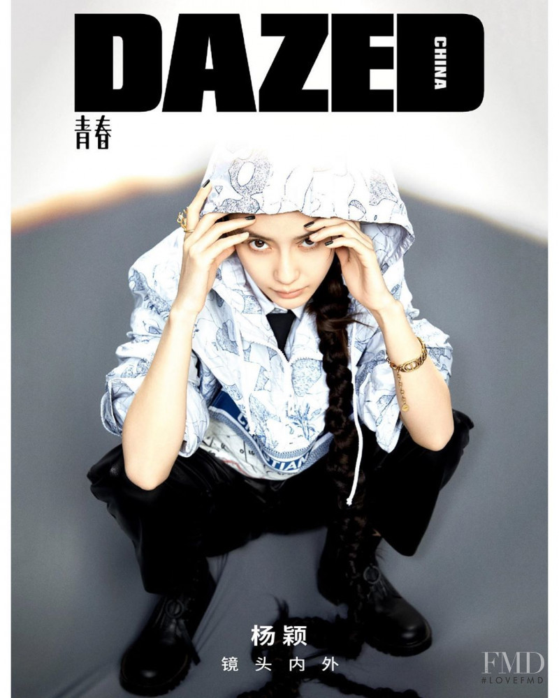 Angela Yeung Wing featured on the Dazed China cover from May 2020