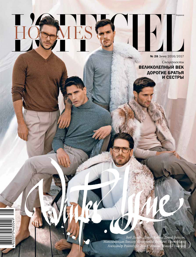 Fabio Mancini, Simone Bredariol, Elbio Bonsaglio, Elia Cometti and Andrea Zelletta featured on the L\'Officiel Hommes Ukraine cover from December 2016
