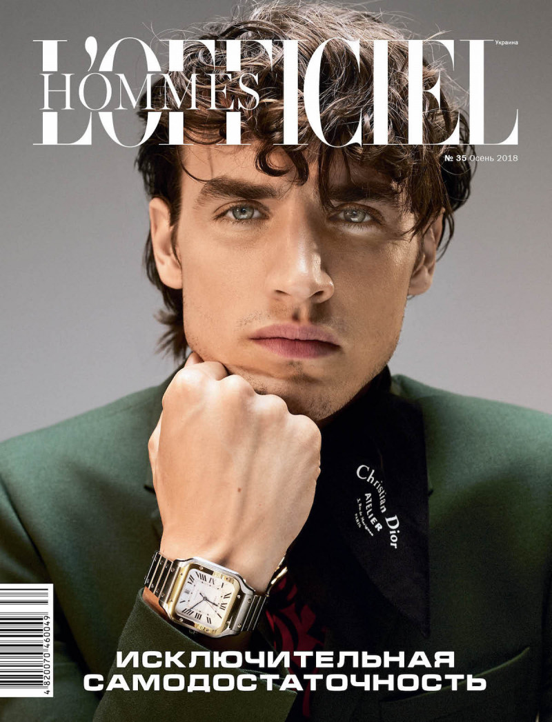 Federico Novello featured on the L\'Officiel Hommes Ukraine cover from October 2018