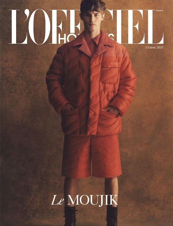 Kit Butler featured on the L\'Officiel Hommes Ukraine cover from September 2021