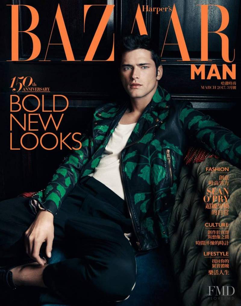 Sean OPry featured on the Harper\'s Bazaar Man Taiwan cover from March 2017
