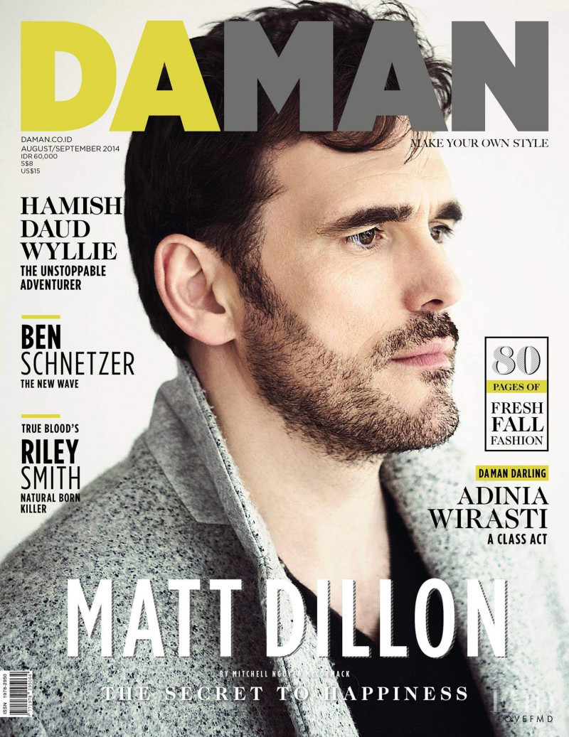 Matt Dillon featured on the DA MAN cover from August 2014