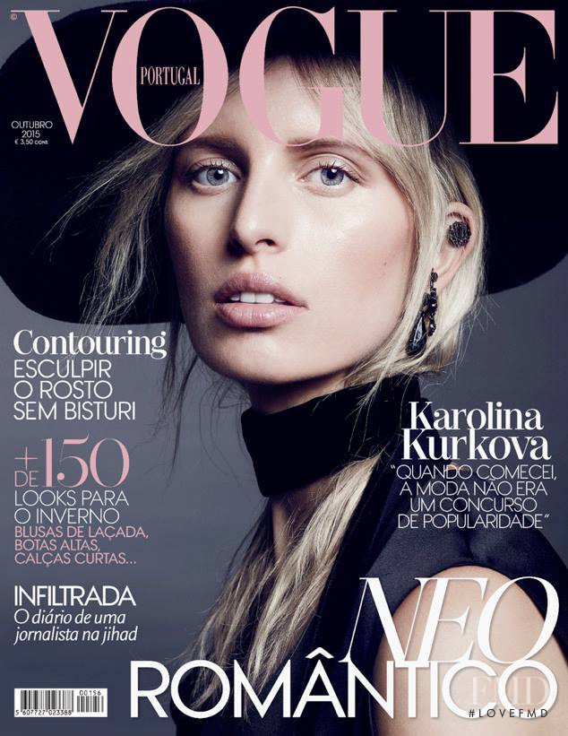 Karolina Kurkova featured on the Vogue Portugal cover from October 2015