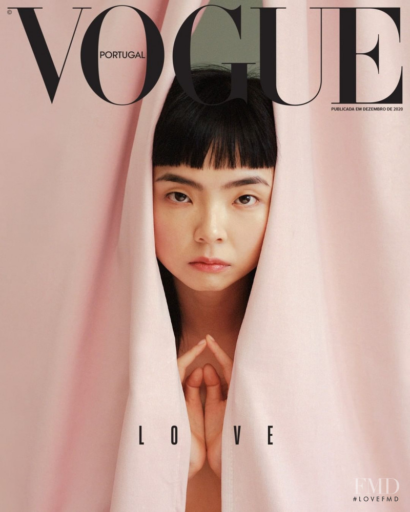  featured on the Vogue Portugal cover from December 2020