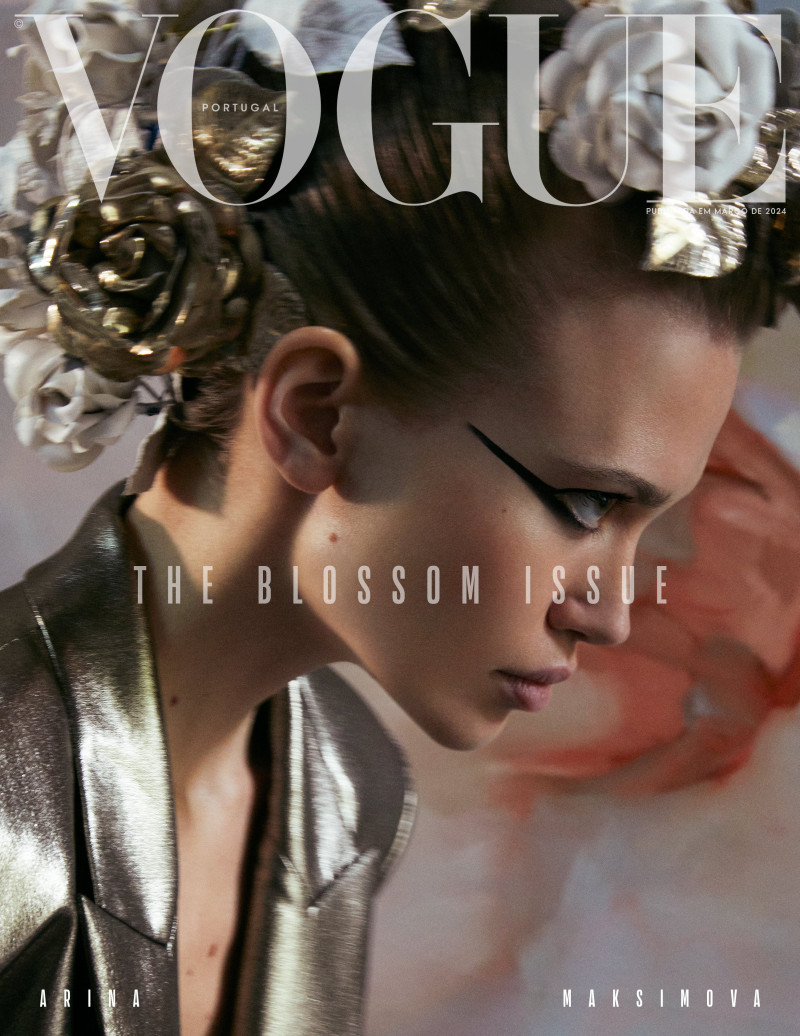 Arina Maksimova
 featured on the Vogue Portugal cover from March 2024