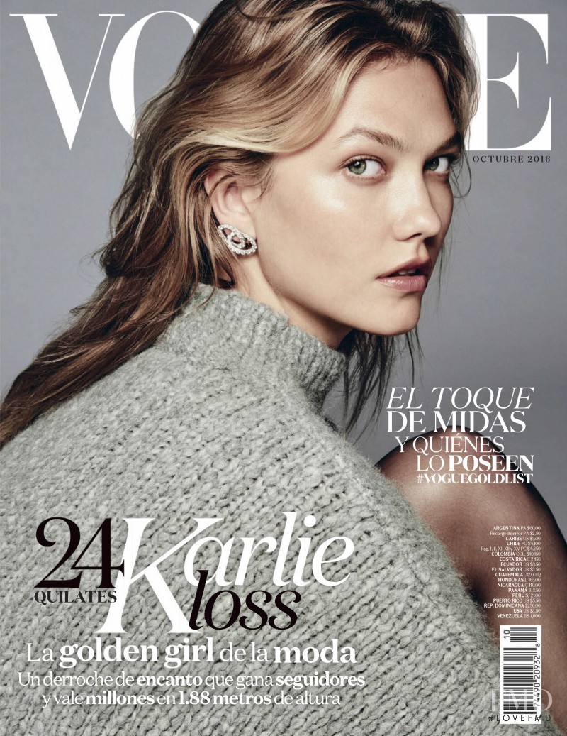 Karlie Kloss featured on the Vogue Latin America cover from October 2016