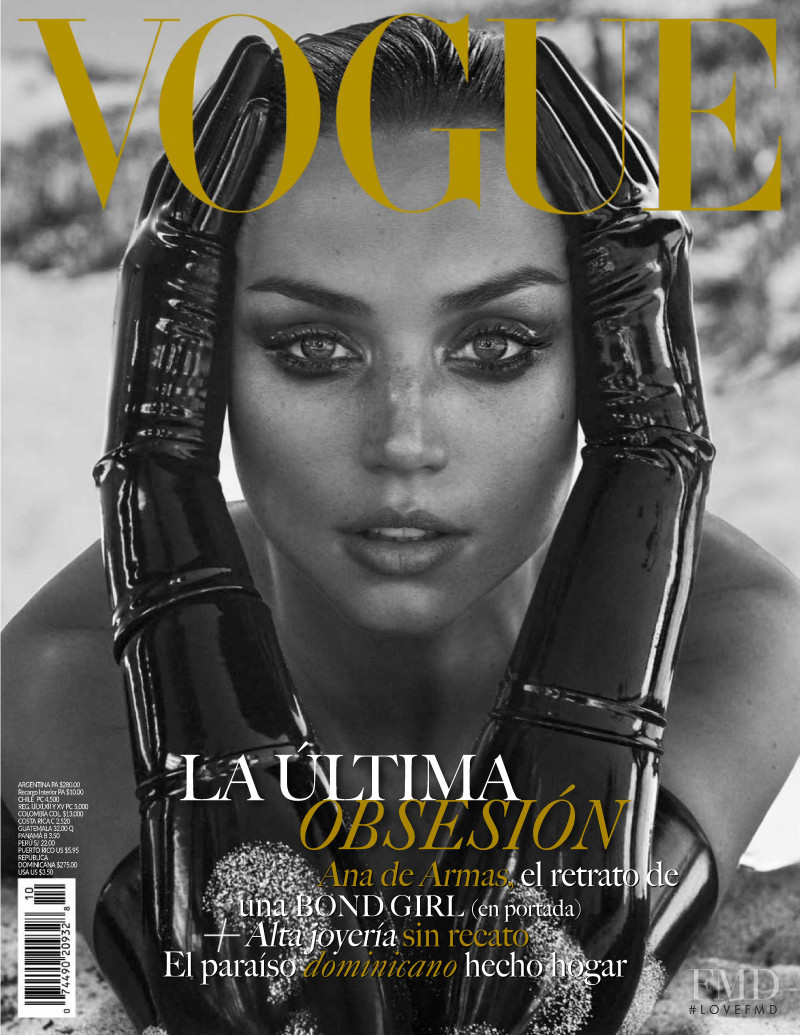 Ana de Armas featured on the Vogue Latin America cover from October 2020