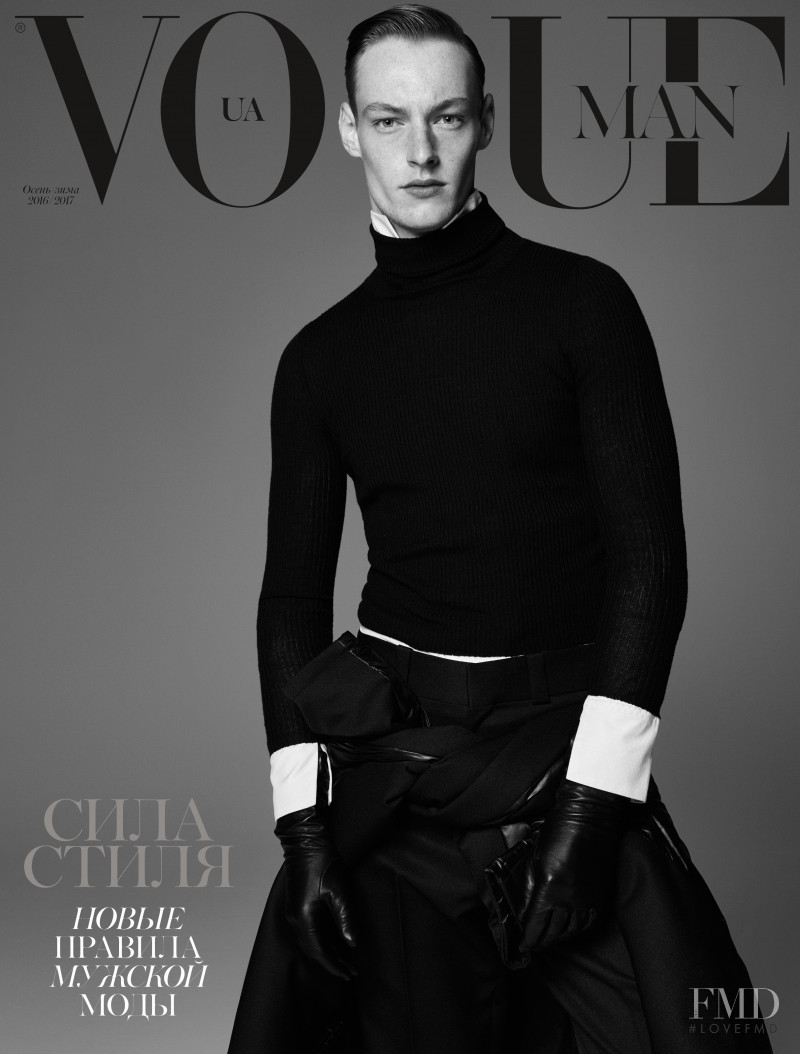 Roberto Sipos featured on the Vogue Man Ukraine cover from September 2016