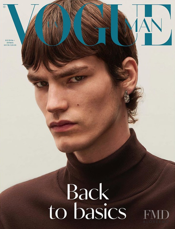 Elias de Poot featured on the Vogue Man Ukraine cover from October 2019