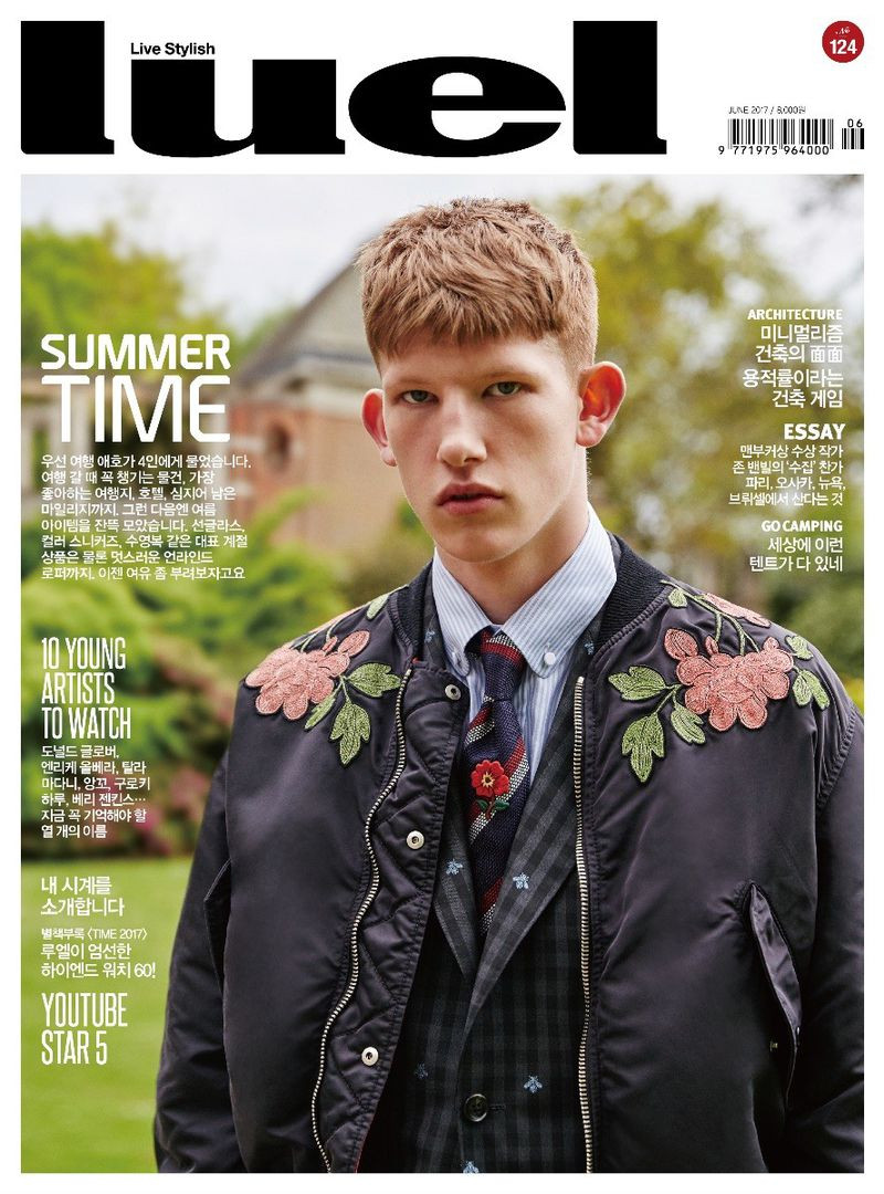 Connor Newall featured on the Luel cover from June 2017