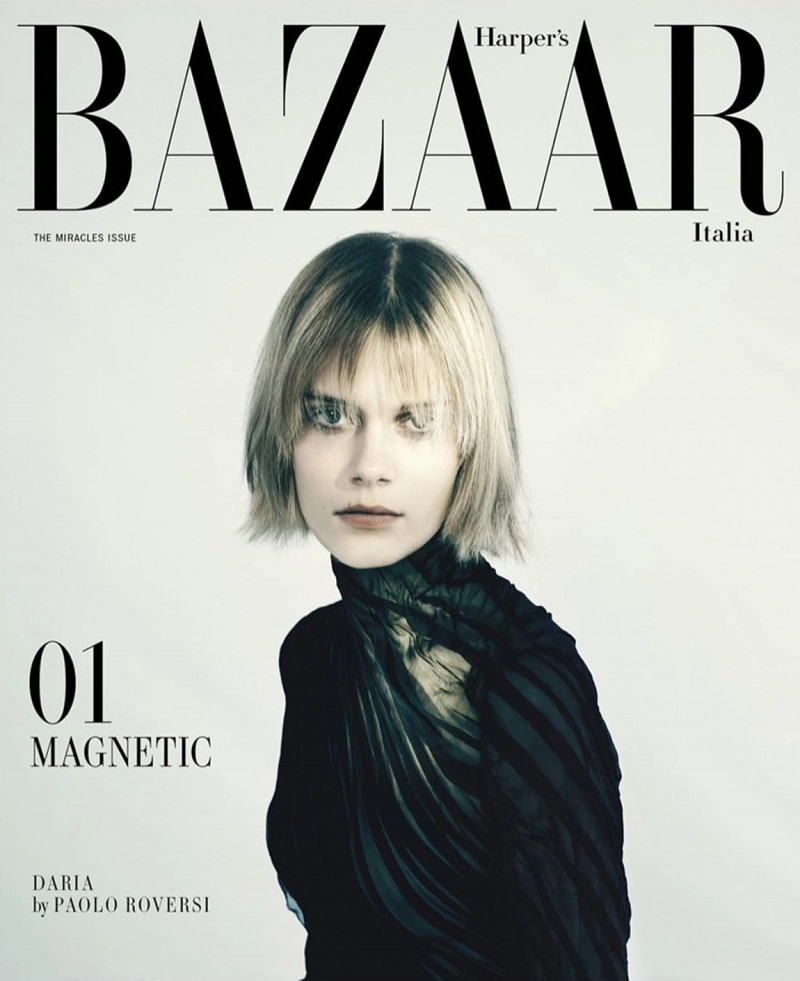 Daria Koshkina featured on the Harper\'s Bazaar Italy cover from December 2022