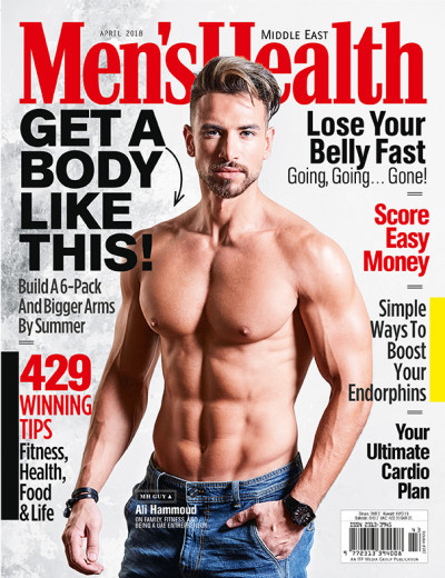 Men\'s Health Middle East