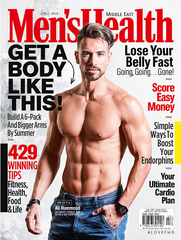 Ali Hammoud featured on the Men\'s Health Middle East cover from April 2018