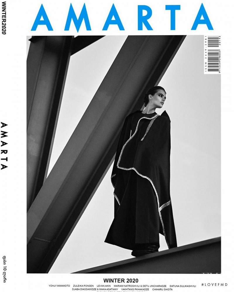 Anna Mila Guyenz featured on the Amarta cover from April 2020