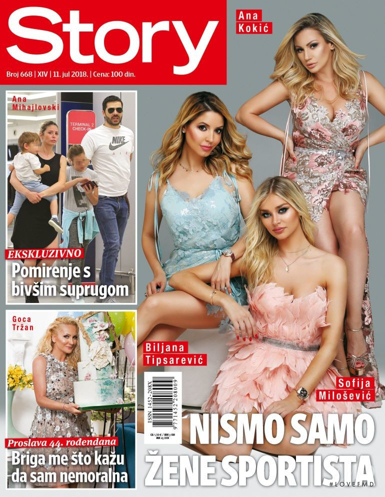 Sofija Milosevic featured on the Story Serbia cover from July 2018