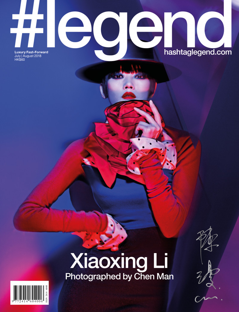 Xiao Xing Li featured on the #legend cover from July 2018