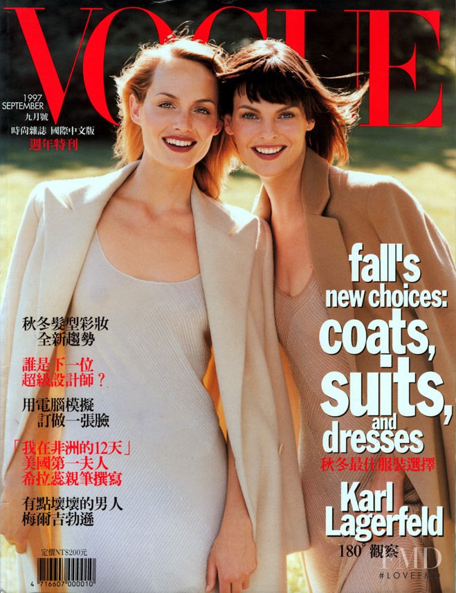 Amber Valletta, Linda Evangelista featured on the Vogue Taiwan cover from September 1997