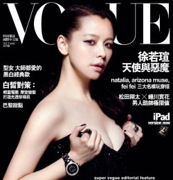 May 2012