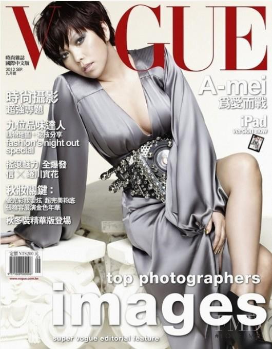  featured on the Vogue Taiwan cover from September 2012