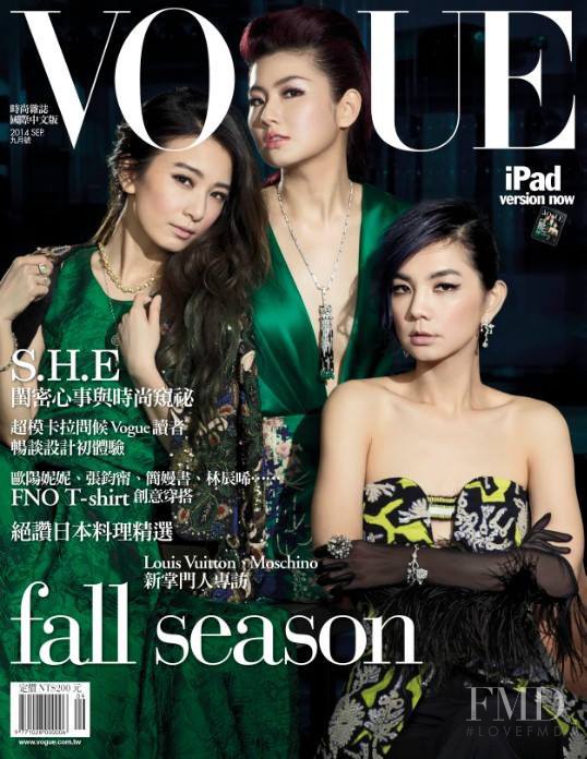  featured on the Vogue Taiwan cover from September 2014