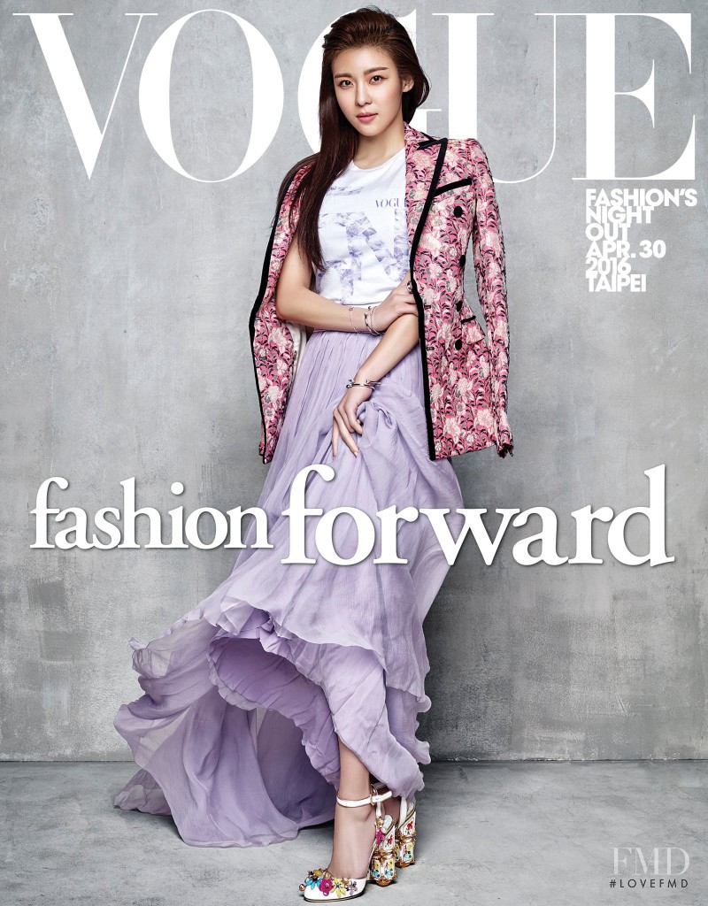 Ha Ji Won featured on the Vogue Taiwan cover from May 2016