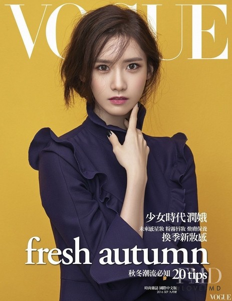  featured on the Vogue Taiwan cover from September 2016