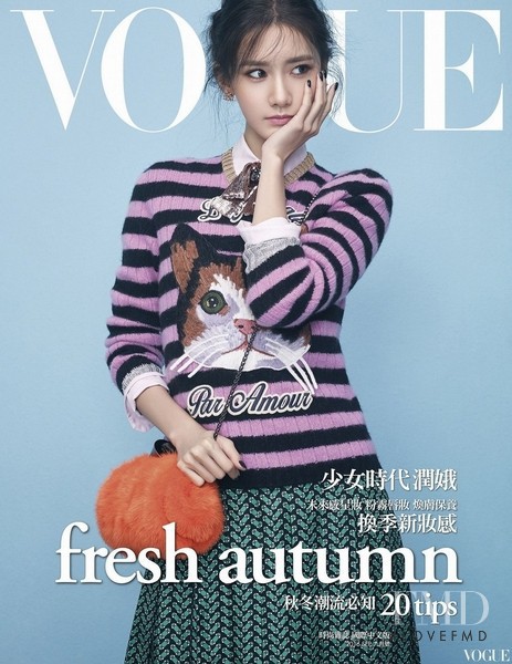  featured on the Vogue Taiwan cover from September 2016