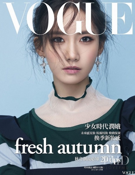  featured on the Vogue Taiwan cover from September 2016